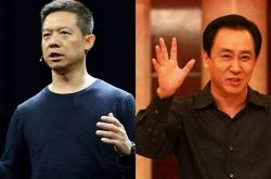 3分钟教程!广东湛江公司_哔哩哔哩-3